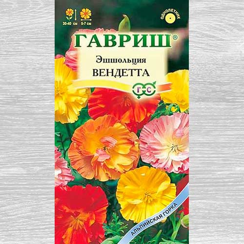Эшшольция Вендетта