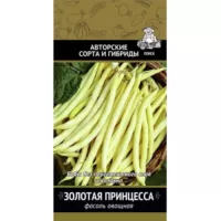 Фасоль овощная Золотая Принцесса Поиск