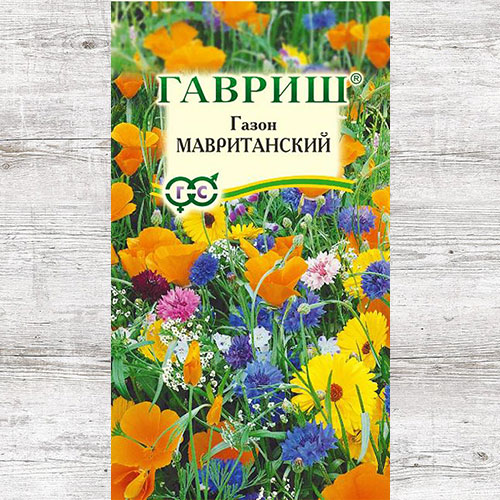 Газон Мавританский