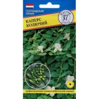 Каперс колючий Престиж