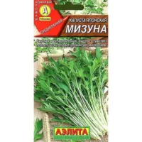 Капуста японская Мизуна Гавриш