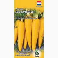 Морковь Еллоустоун Гавриш