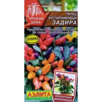 Перец кустарниковый Задира