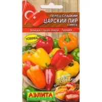 Перец сладкий Царский пир