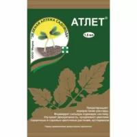 Стимулятор роста для рассады Атлет