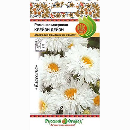 Ромашка махровая Крейзи Дейзи Русский огород НК