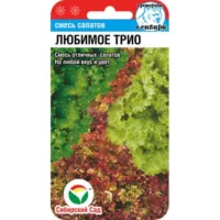 Салат Любимое трио