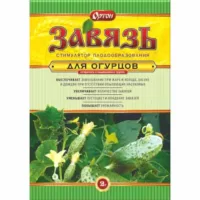 Стимулятор плодообразования Завязь для огурцов