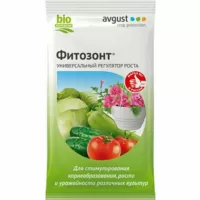 Стимулятор роста для растений Фитозонт универсальный