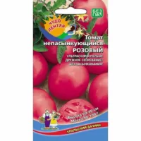 Томат Непасынкующийся розовый Уральский дачник