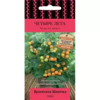 Томат Оранжевая шапочка Поиск