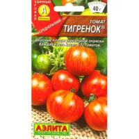 Томат Тигренок Аэлита