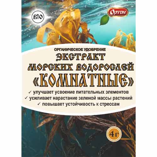 Удобрение Экстракт морских водорослей Комнатное