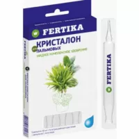 Удобрение Кристалон для фикусов и пальм