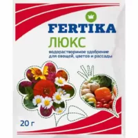 Удобрение Фертика Люкс кристаллический для овощей