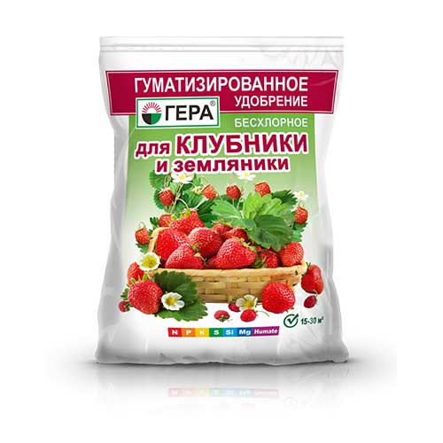 Удобрение Гера для клубники гуматизированное