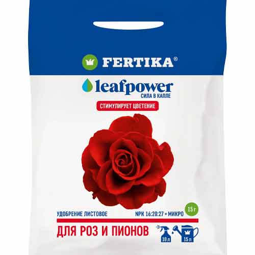 Удобрение Leaf Power для роз и пионов