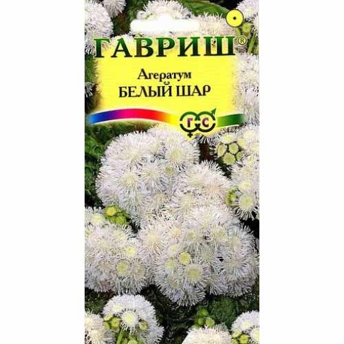 Агератум Белый шар Гавриш