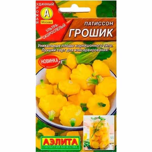 Патиссон Грошик Аэлита