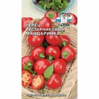 Перец кустарниковый Мандаринка Седек