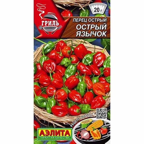 Перец острый Острый язычок Аэлита