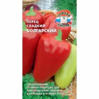Перец сладкий Болгарский Седек