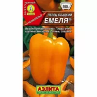 Перец сладкий Емеля Аэлита