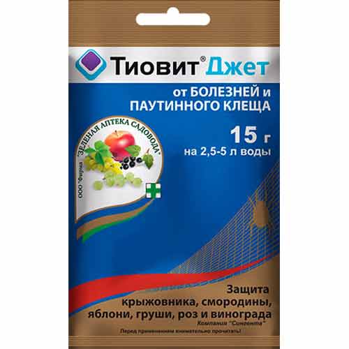 Средство для защиты от болезней Тиовит Джет