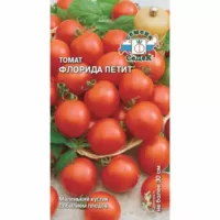 Томат Флорида петит Седек