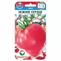 Томат Нежное сердце Сибирский сад