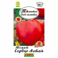 Томат Сердце Алтая Аэлита