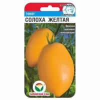Томат Солоха желтая Сибирский сад