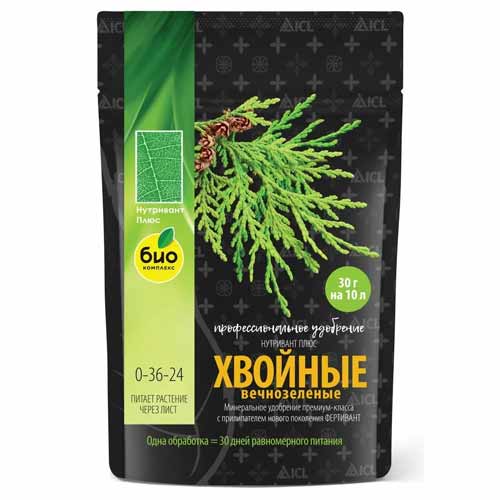 Удобрение БИО-комплекс Нутривант Плюс Хвойные