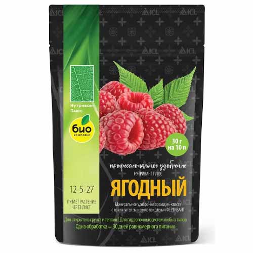 Удобрение БИО-комплекс Нутривант Плюс Ягодный