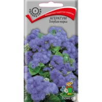 Агератум Голубая норка