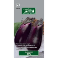 Баклажан Вера (Сибирская серия)