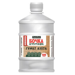 Бочка и четыре ведра гумат азота 0