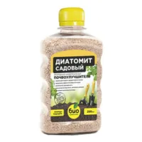 Диатомит Садовый (0