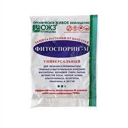 Фитоспорин-М универсальный