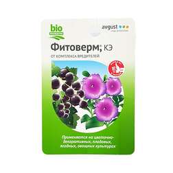 Фитоверм 10мл (от тли