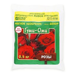 Гуми-оми Розы 500гр.