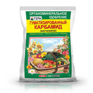 Карбамид