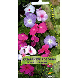 Катарантус розовый Смесь окрасок