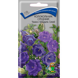 Колокольчик средний Чашка с блюдцем Синий