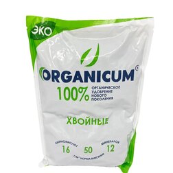 Комплексное органическое удобрение для хвойных растений «ORGANICUM» (1
