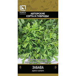 Кресс-салат Забава