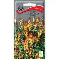 Мина лопастная Колибри