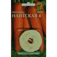 Морковь (Лента) Нантская 4