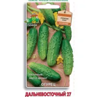 Огурец Дальневосточный 27