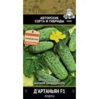 Огурец Д`Артаньян F1